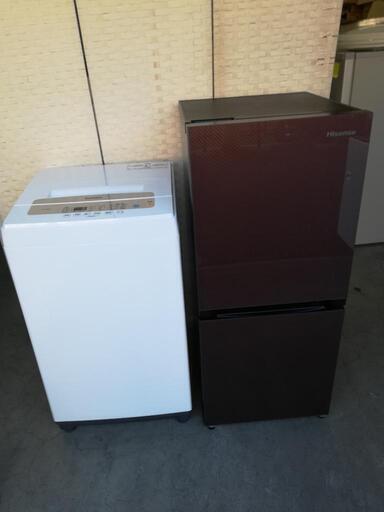 おすすめセット【配送・設置無料】⭐ハイセンス冷蔵庫134L＋アイリスオーヤマ洗濯機５kg⭐JWJ44