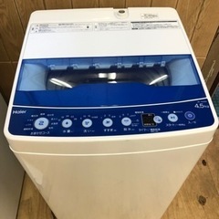 【美品】Haier4.5Kg全自動洗濯機 2021年製