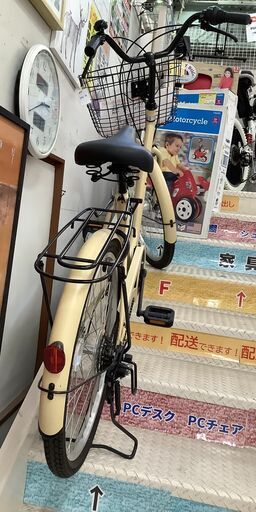 SOUTHERNPORT 自転車 leg conscious 24インチ 変速あり クリームカラー【ユーズドユーズ名古屋天白店】 J1354