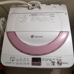 【ネット決済】シャープ 洗濯機 6kg 2013年製