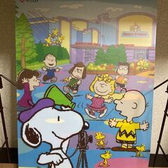 SNOOPY　スヌーピー　クリアファイル　ニッセイ