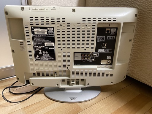 22インチ液晶テレビ Panasonic Viera 3000円 Sato 和歌山のテレビ 液晶テレビ の中古あげます 譲ります ジモティーで不用品の処分