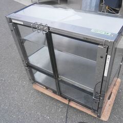 ☆中古品 サンヨー ホットショーケース 温蔵ショーケース 100V 3段 SHB