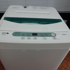 ID 987820　洗濯機　ヤマダ4.5Kg　２０１８年製　YWM-T45A1 ID 987820 洗濯機 ヤマダ4.5Kg 2018年製 YWM-T45A1