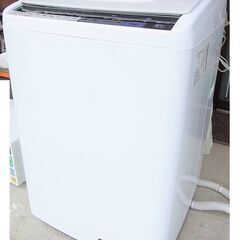 日立電気洗濯乾燥機◇　BW-V80A ビートウォッシュ　8kg ...