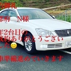 覆面 中古車 ジモティー