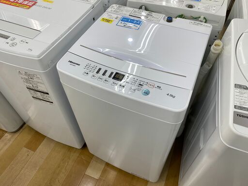 Hisense　全自動洗濯機　4.5kg【トレファク岸和田店】