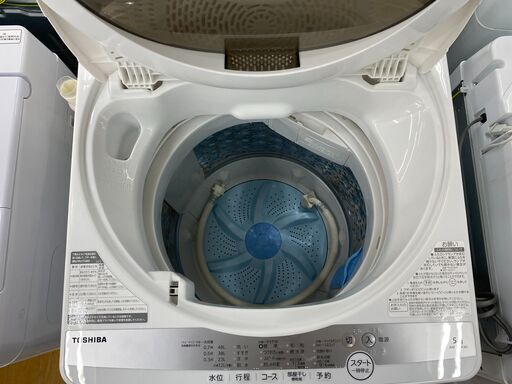 TOSHIBA　全自動洗濯機　5.0kg【トレファク岸和田店】