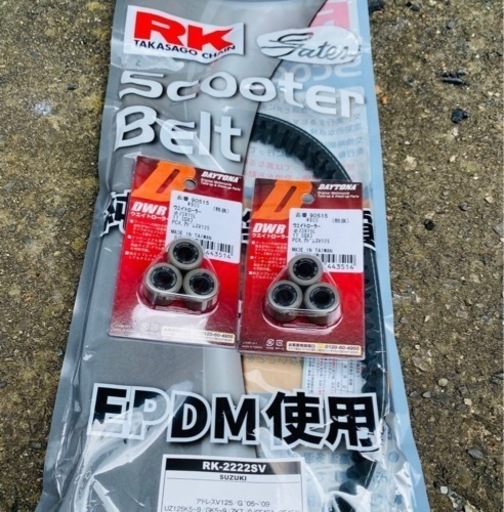 ワンオーナー⭐️超希少の規制前⭐️整備済V125S ワンオーナー⭐️超希少の規制前⭐️整備済V125S