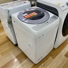 SHARP 全自動洗濯機 8.0kg【トレファク岸和田店】