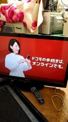 ✡️2Panasonic37型液晶テレビ2010年。