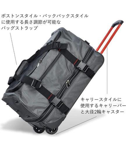Proevo プロエボ 3way Boston Carry 大容量 ボストンキャリー Pvc 2輪 アウトドア レジャー キャンプ キャリ スルメ 田原本のバッグの中古あげます 譲ります ジモティーで不用品の処分 Proevo プロエボ 3way Boston Carry 大容量 ボストンキャリー Pvc 2輪 アウトドア レジャー キャンプ キャリ スルメ 田原本のバッグの中古あげます 譲ります ジモティーで不用品の処分