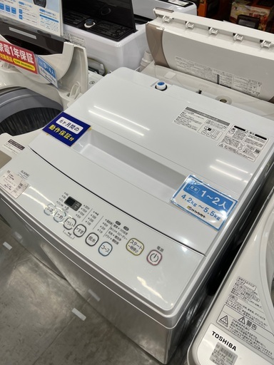 ELSONIC 全自動洗濯機