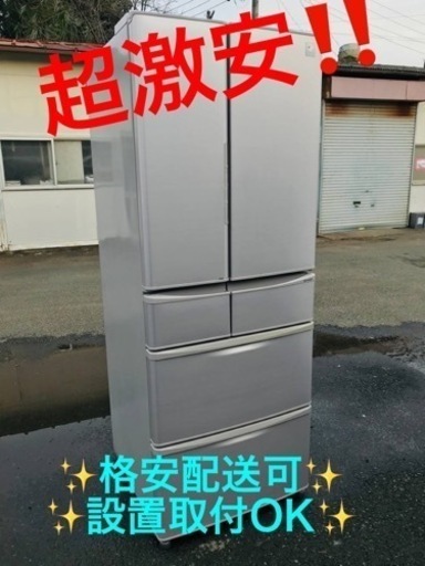 ET909番⭐️440L⭐️ SHARPノンフロン冷凍冷蔵庫⭐️ ET909番⭐️440L⭐️ SHARPノンフロン冷凍冷蔵庫⭐️