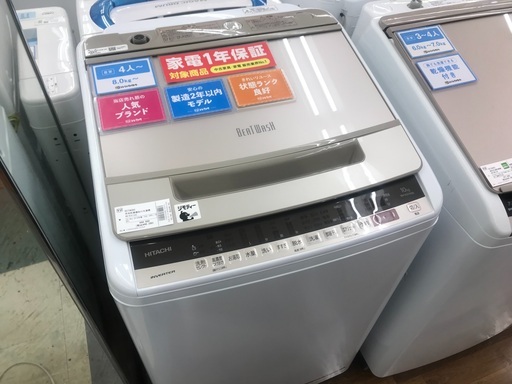 HITACHI 簡易乾燥機能付洗濯機　2019年製　10.0ｋｇ