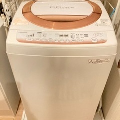 【無料】洗濯機 7kg TOSHIBA AW-70DMWP