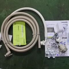 Panasonic 20年式 NA-VX700BL 10kg 洗い 6kg 乾燥 ファミリータイプ 