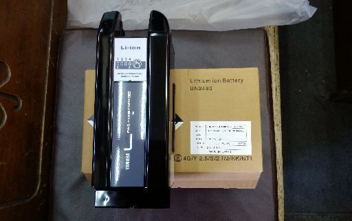 新品☆[YAMAHA]電動アシスト用バッテリー リチウムイオン8.9Ah/ブラック