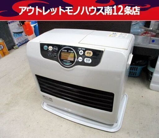 コロナ ファンヒーター 7.2L FH-VD4617BY 石油ストーブ 2017年製 木造12畳 CORONA 札幌市 中央区