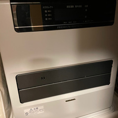 石油 ストーブ ヒーター コロナ CORONA FH-WZ3620BY