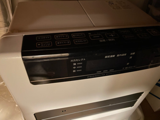 石油 ストーブ ヒーター コロナ CORONA FH-WZ3620BY | www.bbxbrasil.com
