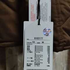 決まりました。AVIREX アビレックス AVIREX CUSTOM N-3B フライトジャケット TOP GUN M 055 BROWN