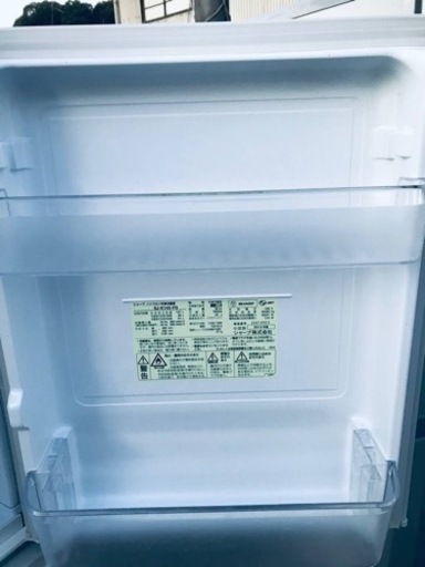 ET942番⭐️SHARPノンフロン冷凍冷蔵庫⭐️