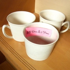 ある作家さんのカップ3個