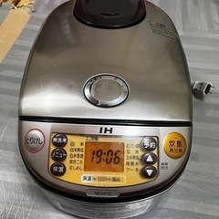 決まりました　象印　炊飯器　無料