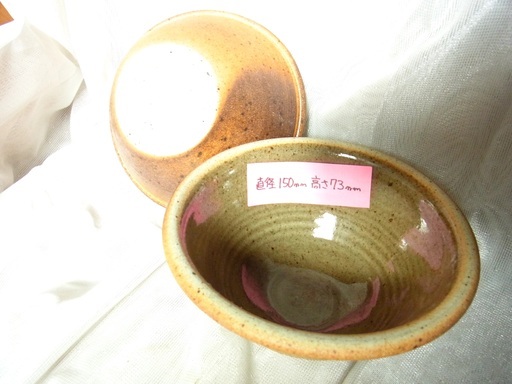 Leach pottery - Etsy 日本 イギリス製ジョンリーチスープボウル