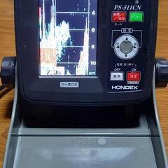 HONDEX 　ホンデックス　PS-511CN-E 4.3型 ワイドカラー液晶　GPS内蔵　ポータブル　魚群探知機