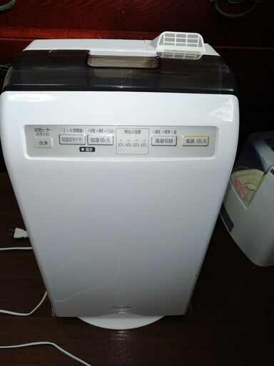 ほとんど未使用の加湿空気清浄機
