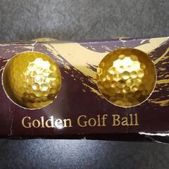 純金箔ゴルフボール　2個セット　未使用