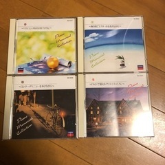ピアノの名曲のCD  ７枚セット
