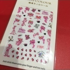 ピンクパンサーネイルステッカーシール Chiyuki Ih うるまのコスメ ヘルスケアの中古あげます 譲ります ジモティーで不用品の処分
