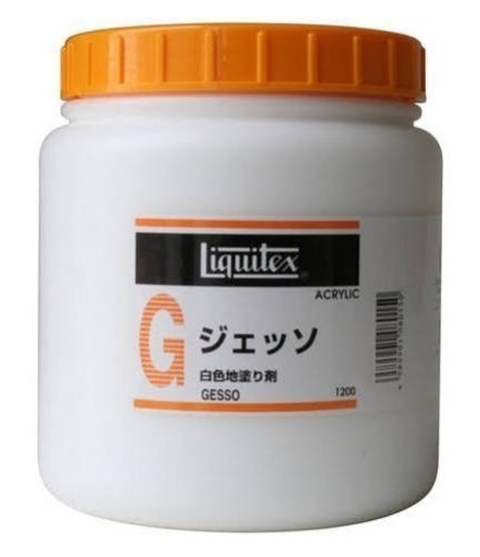 リキテックス　ジェッソ　3個で7500 画材