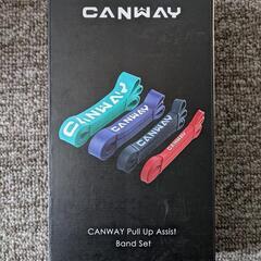 ★★CANWAY エクササイズバンド★トレーニングチューブバージ...