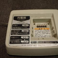 決まりました　ブリジストン電動自転車　Angelino Posh　6Ah充電池　充電器と防犯登録カード有り