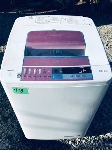 923番 日立✨全自動電気洗濯機✨BW-8SV‼️