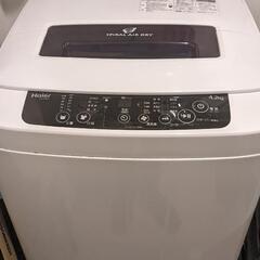 Haier　洗濯機　4.2kg　2015年製　動作確認済み