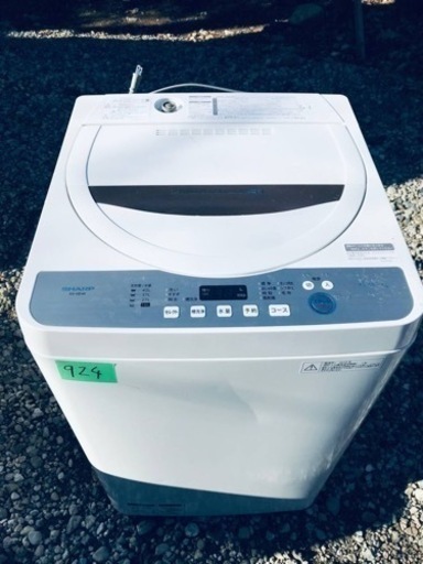 ✨2018年製✨924番 SHARP✨全自動電気洗濯機✨ES-GE4B-C‼️