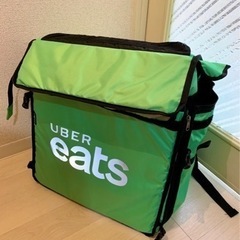 ★美品★ Uber Eats／公式デリバリーバッグ