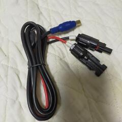 130Wソーラーパネルとジャックリーポータブル電源用コネクタ変換ケーブル