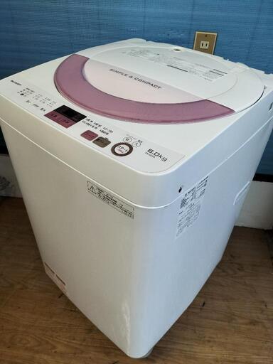 只今、商談中となっております。シャープ（ SHARP）ES-GE6A-P 全自動洗濯機Ag+イオンコート 6.0Kg 2017年製