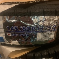 タイヤ　ホイールセット