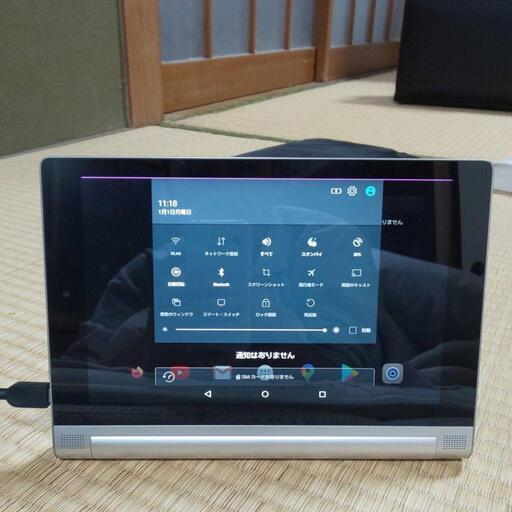 Lenovo Yoga Tablet 2 Simフリー ころたん 坂のタブレット Pcの中古あげます 譲ります ジモティーで不用品の処分