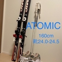 スキー板 160cm セット