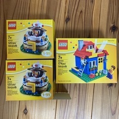 LEGO レゴ　おしゃれ