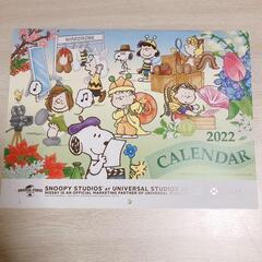 【スヌーピー】壁掛けカレンダー2022