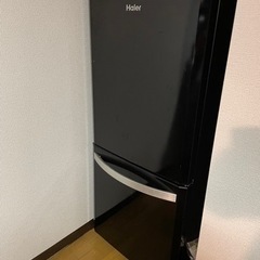 ハイアール（Haier）冷蔵庫　単身用　無料‼︎